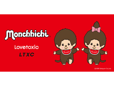 Lovetoxic（ラブトキシック）より、世界中で大人気のキャラクター「モンチッチ」のオリジナルコラボアイテムが好評発売中！