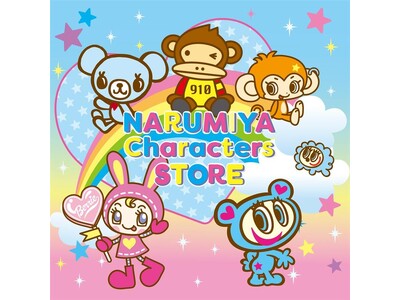 【新店OPEN】ナルミヤキャラクターズのグッズショップ「NARUMIYA CHARACTERS STORE」が SoLaDo竹下通り（東京・原宿）に2026年3月27日（金）オープン！