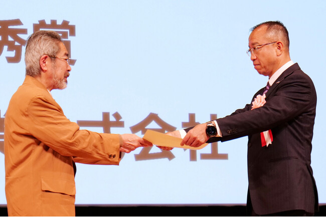 プレスリリース「第12回ジャパン・レジリエンス・アワード（強靭化大賞）2026最優秀賞　受賞のお知らせ」のイメージ画像