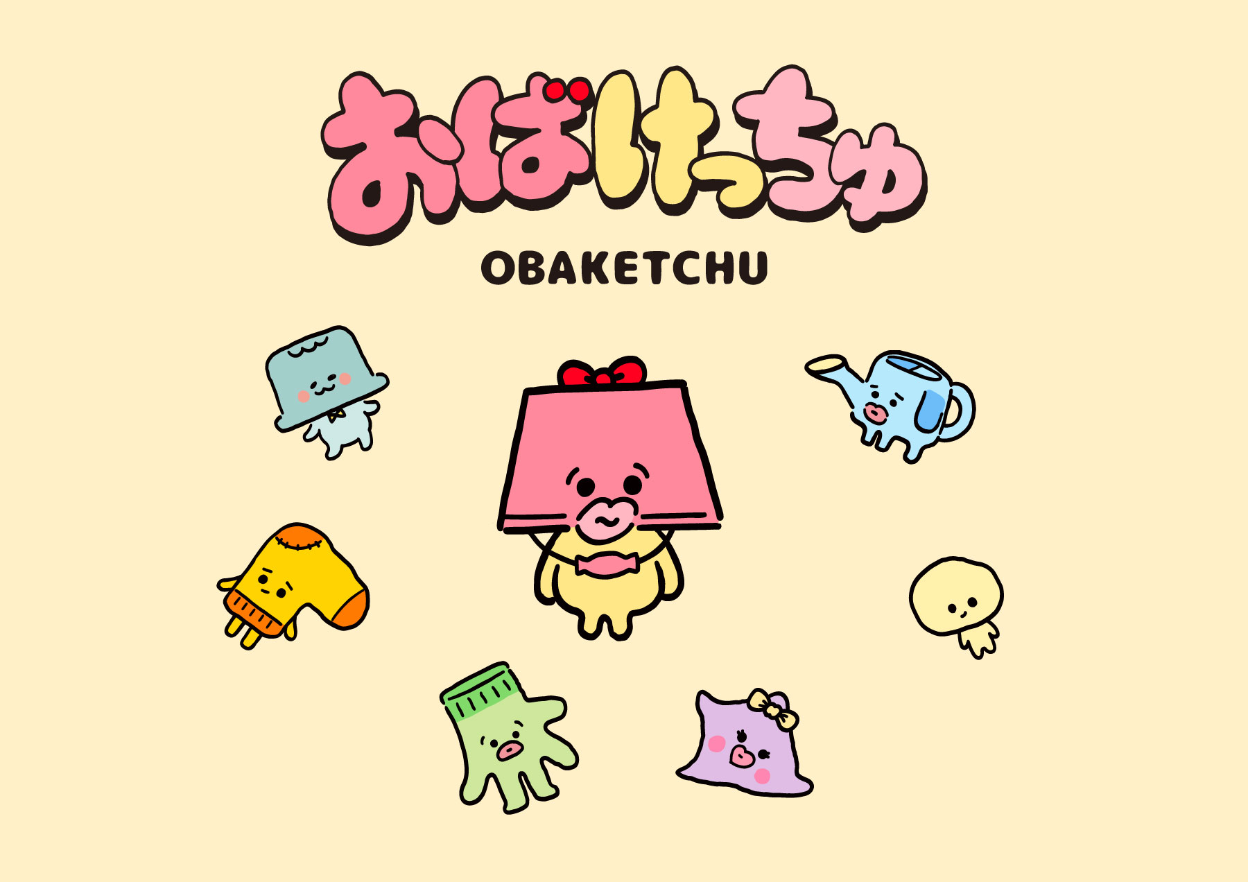 公園に忘れられたバケツの妖精 ”おばけっちゅ” 　公式SNSで漫画連載 & LINEスタンプが登場！