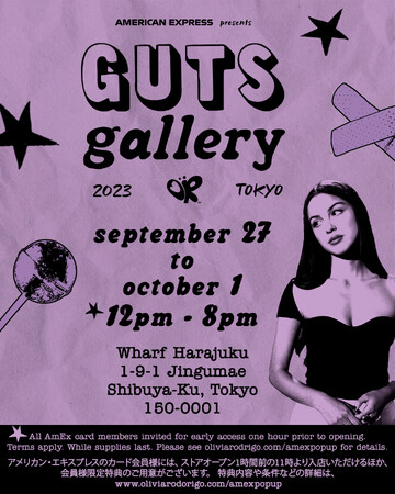 オリヴィア・ロドリゴの体験型ポップアップストア「GUTS GALLERY」9月