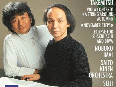 齋藤秀雄没後50年＆サイトウ・キネン・オーケストラ結成40周年を記念して、歴史的名盤40タイトルを限定リリース！