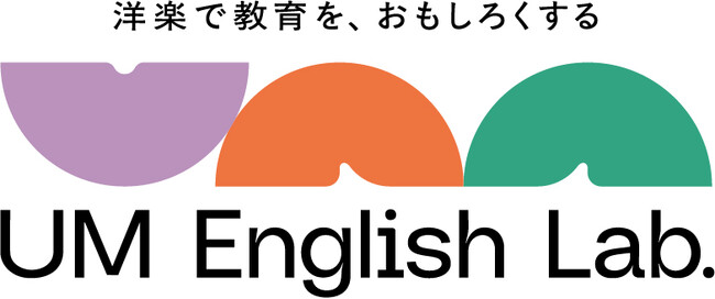 ユニバーサル ミュージックが運営する洋楽を使った教育サービス「UM English Lab」、芸術文化振興に貢献する活動として「This is MECENAT 2025」に認定