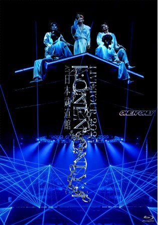 ONE N’ ONLY、初の映像作品「LIVE TOUR 2025 ||:ONE N' ONLY:|| at 日本武道館」　2月4日（水）発売！