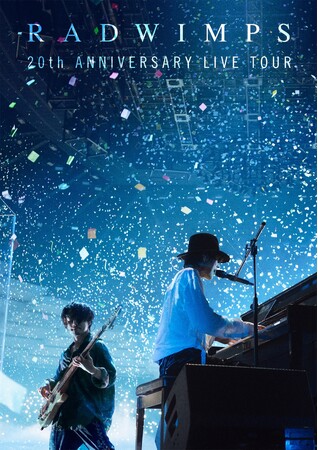RADWIMPS�A���W���[�E�f�r���[20���N�L�O�c�A�[�̉f����i�uRADWIMPS 20th ANNIVERSARY LIVE TOUR�v�@8��12���i���j�����I