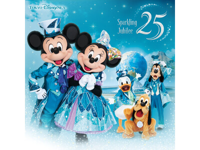 『東京ディズニーシー(R)25周年”スパークリング・ジュビリー”ミュージック・アルバム』デラックス＆プレミアム・ボックス　7月29日（水）発売！