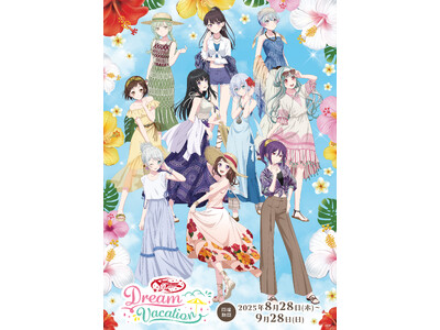 「BanG Dream!」と全国のレジャー施設１０施設とのコラボイベントが開催！