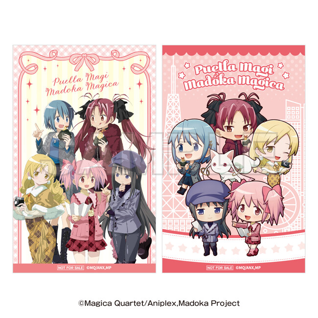 アニメ「魔法少女まどか☆マギカ」と名古屋市営地下鉄、JR東海「推し旅」とのコラボイベントが開催決定！