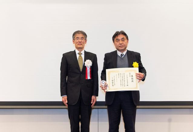 フィジカルAIロボット開発のイーアイアイ、第17回千代田ビジネス大賞で特別賞を受賞