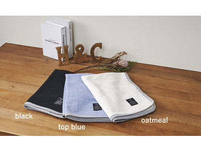 キッズウェアブランド『HAP&CRAFT』から、冷房冷えが気になるこれからの季節に嬉しい、オールシーズン対応ブランケットが新発売