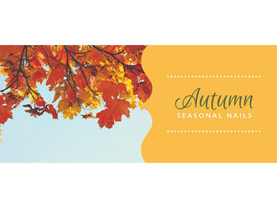 ネイルチップのミチネイルから、これからの季節につけたいおしゃれなネイルチップが登場しました！