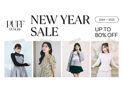 【最大80%OFF】PUFF Designs NEW YEARセールが12月29日（日）からスタート。