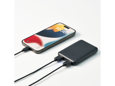 薄型・軽量で毎日の持ち歩きに最適なコンパクトモバイルバッテリーが登場！