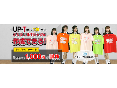 使いやすさ抜群！アジャスター付ファスナーショルダーバッグが新登場
