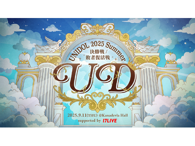 UNIDOL×UP-T ～私たちが主役の1枚～コラボショップオープン！