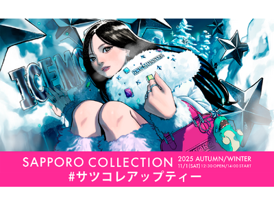 SAPPORO COLLECTION 2025ランウェイ着用デザインがUP-Tコラボショップで販売スタート
