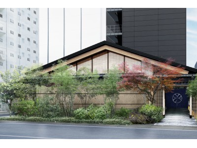 2019年春、東京・新宿5丁目に「ONSEN RYOKAN YUEN SHINJUKU」を開業