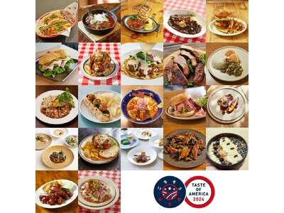 「TASTE OF AMERICA 2024」いよいよスタート！都内を中心とした30店舗以上のレストランに魅力的なスペシャルメニューが登場！