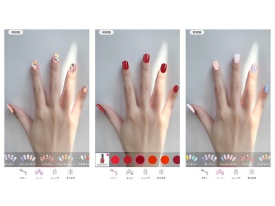 【アプリでネイルの試着＆デザイン】バーチャルメイクアプリ「YouCam メイク」から最新アプリ「YouCam ネイル」がリリース