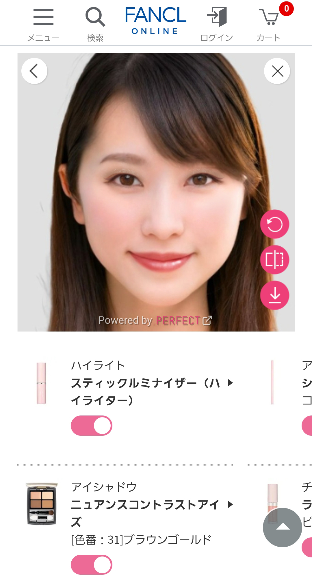 パーフェクト社、ファンケルオンラインにメイクARサービスを提供開始！パーソナルカラー×顔タイプ別診断のおすすめメイクをバーチャル体験