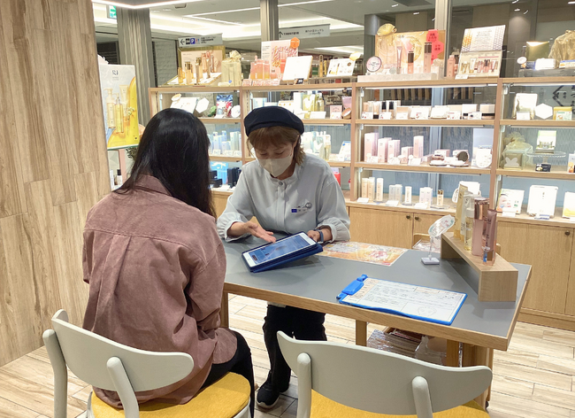 山田養蜂場、パーフェクト社のAI肌解析ツール「スキンケア プロ」活用で購入単価アップ