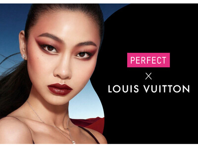 パーフェクト株式会社、ルイ・ヴィトンと協業 ー 新メイクアップコレクション向けに没入感に満ちたバーチャルメイク体験を提供