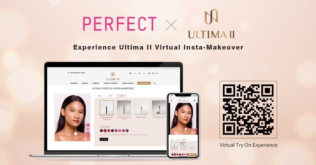 インドネシアで人気のブランド「ULTIM II」のブランドサイトへAR&AI機能を活かしたバーチャルメイク体験機能を提供