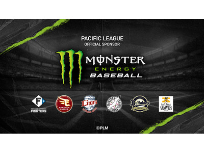 モンスターエナジー｜パ・リーグ6球団　2026年もパートナーシップを継続！モンスターエナジー BASEB...