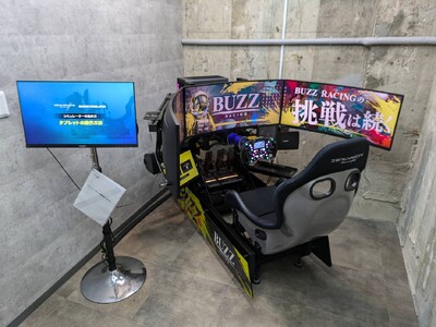 24時間365日乗り放題！東京・赤坂に無人運用シミュレータージム『BUZZ RACING SIMULATOR GYM』がオープン