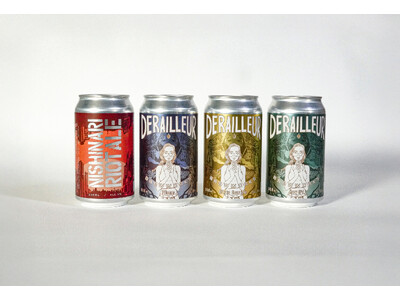 西成のクラフトビール醸造所「Derailleur Brew Works」が定番商品のラインナップを一新。西成ライオットエールは業界破壊の【294円】でリニューアル発売。