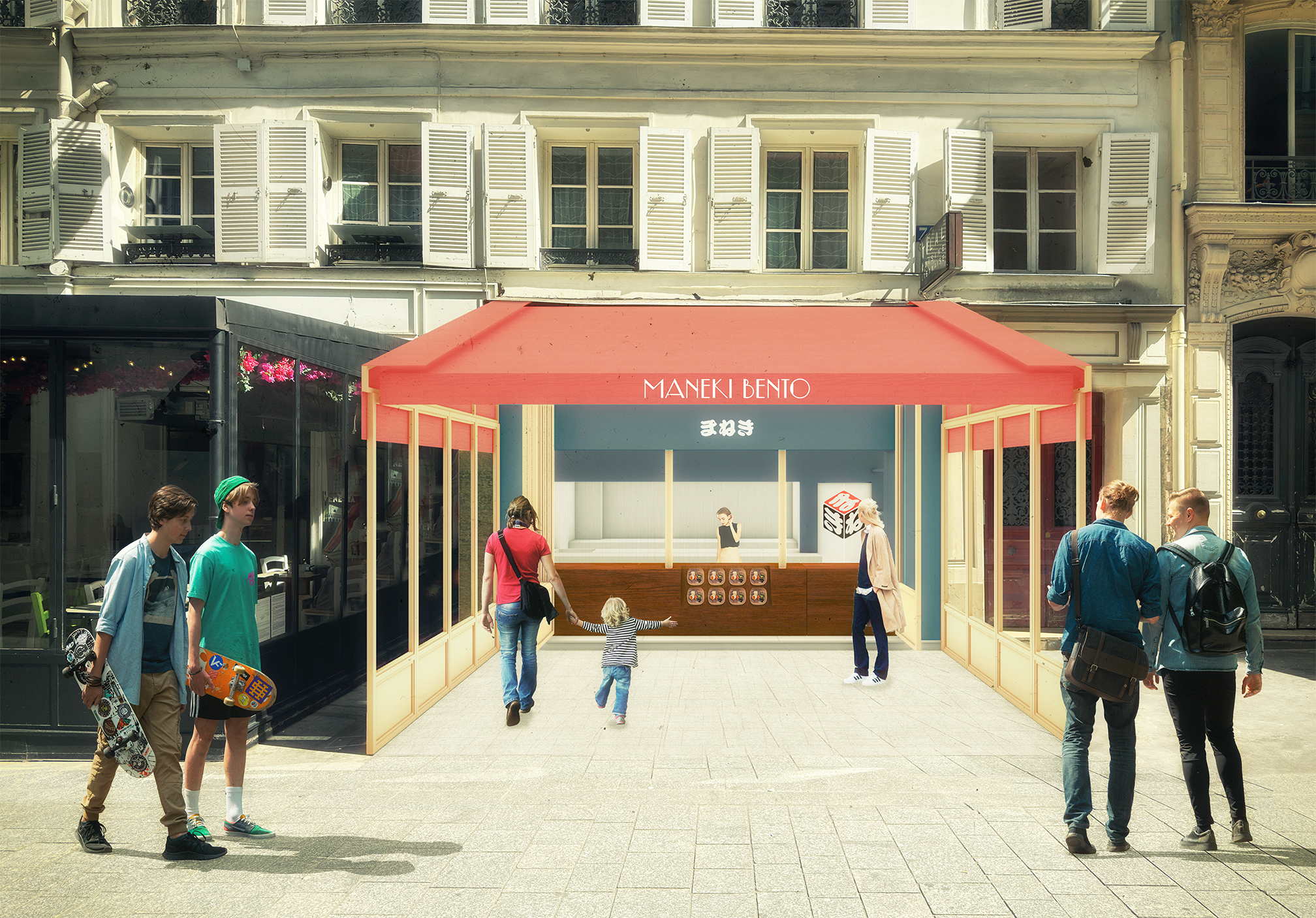 大阪関西万博　フランスナショナルデー　限定企画