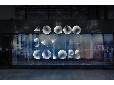 HYTEK inc.が成田空港スタッフによるアートプロジェクト 「40,000 SKY COLORS project」をプロデュース