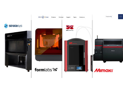 多彩なメーカーの3Dプリンターを販売する『3DiH Printer』サイトを公開