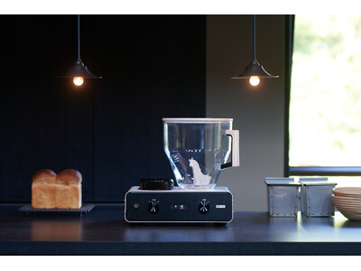 パン教室の先生や店舗・イベントでパンを提供する方に向けて『BRENC』から粉量1,500gタイプのニーダ...