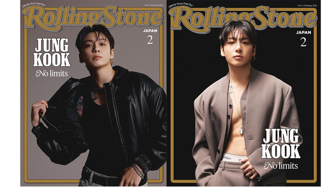 BTSのJUNG KOOK　Rolling Stone Japan vol.33ダブル表紙ビジュアル解禁 「限界のないアーティスト、それが僕の目指す姿です」