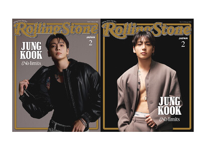 BTSのJUNG KOOK　Rolling Stone Japan vol.33ダブル表紙ビジュアル解禁 「限界のないアーティスト、それが僕の目指す姿です」