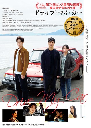 J`AEG^eCgЋ C&IG^eCgЊ搧 _ēi uhCuE}CEJ[v 94AJf~[(R) ے҉f 