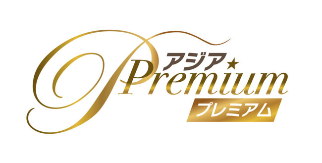 pNEEr~LE~WF剉wu[X͍DłHxXQijuh}&G^AWAPremiumvɂČzMX^[gI