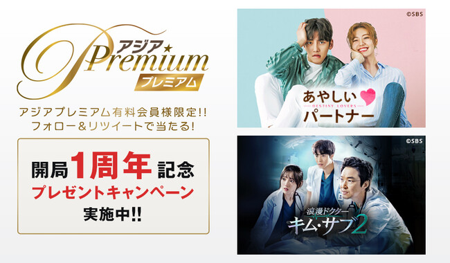 AWAv~ALlIwh}&G^AWAPremiumxJǂPNLO@v[gLy[II