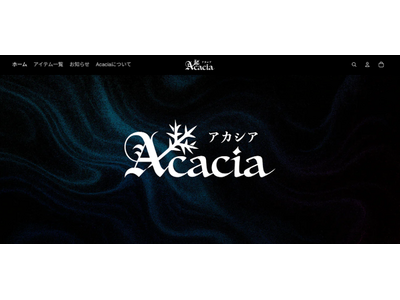 異常を原作するクリエイティブブランド「Acacia（アカシア）」公式オンラインストア開設！