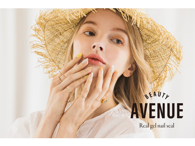 貼って硬化する「生ジェルシール」BEAUTY AVENUE（ビューティーアベニュー）に新デザインが登場！