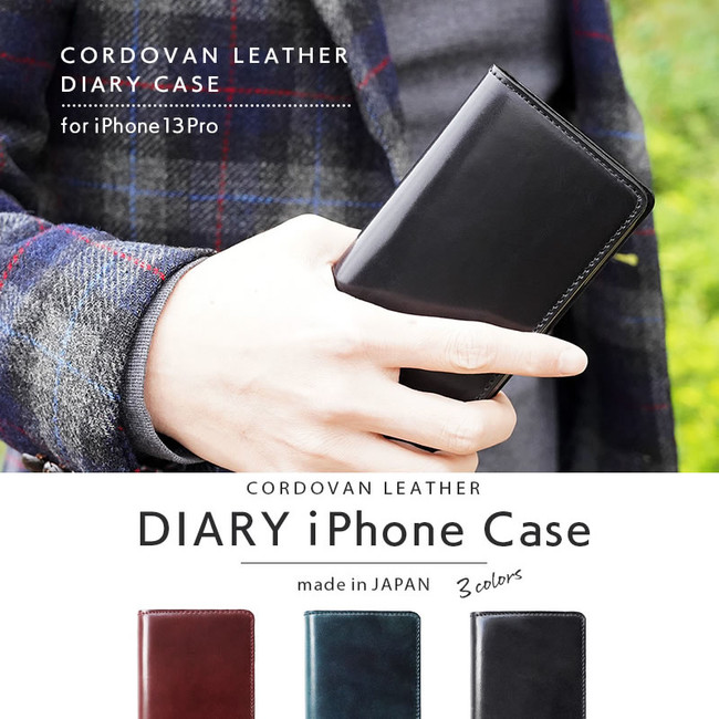 |Iȑ݊B{vGt@gU[Ȃ4̃IWiiPhoneP[XaB6܂łwɃIWiObỸv[gLy[JÂ܂B