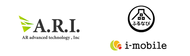 ARI導入事例：ふるさと納税サイト「ふるなび」モバイルファースト化を支援