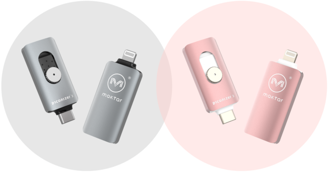 VyiPhone̗eʕsȒPzڑ邾ŗeʃAbvuPiconizer3vʉiɂĊԌE\tI