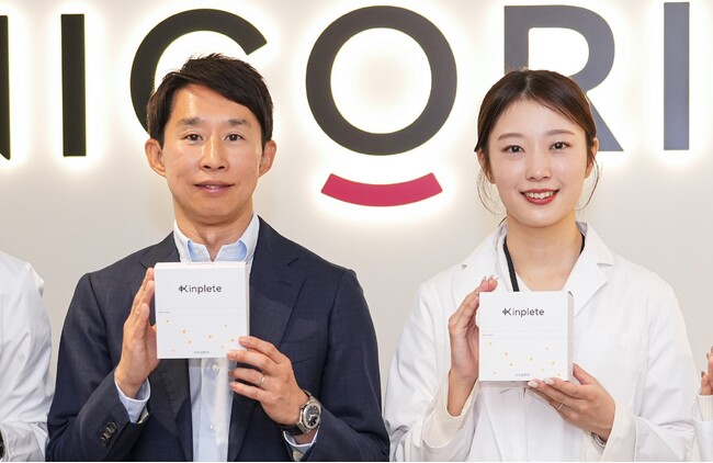 腸活のプロフェッショナル・株式会社ニコリオが腸活オールインワン「Kinplete(キンプリート)」を発売