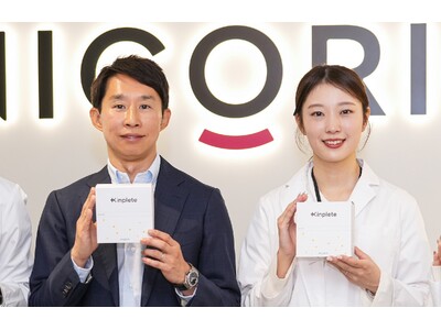 腸活のプロフェッショナル・株式会社ニコリオが腸活オールインワン「Kinplete（キンプリート）」を発売