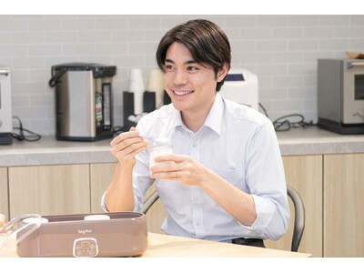 発酵のチカラをご家庭でも。おうちで気軽に始める腸活習慣！ヨーグルトメーカー『Yog Pot（ヨグポット）』が新発売！