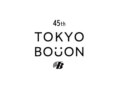 【防音一筋45年、東京防音】45周年記念イベントを4月5日から東京防音オンラインストアにて開催