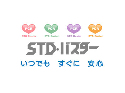 【性感染症】吉原に「24H STD検査センター」オープン