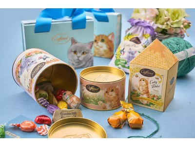 カファレル初、2月22日ネコの日企画！愛らしいネコのチョコレートや缶が勢ぞろいする「キャッティ・ドルチ」コレクション発表